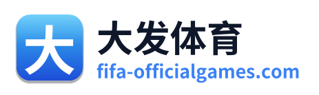 大发体育